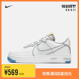 Nike耐克官方AIR FORCE 1 REACT男子运动鞋新品夏季小白鞋CT1020