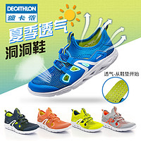 DECATHLON 迪卡侬 透气网面运动鞋