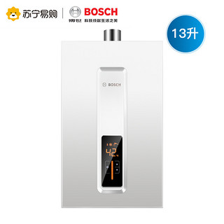 Bosch/博世13升JSQ26-AA燃气热水器家用天然气恒温热水器