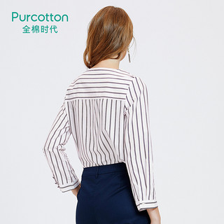 Purcotton/全棉时代新品女士撞色条纹V领九分袖上衣商务衬衫