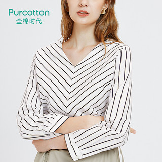 Purcotton/全棉时代新品女士撞色条纹V领九分袖上衣商务衬衫