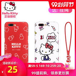 正版HelloKitty优加 oppor11手机壳r11plus卡通可爱女硅胶保护套全包防摔