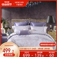 水星家纺欧式大提花四件套双人1.8m床被套床单布鲁斯之夜床品