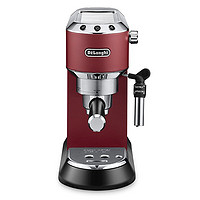 10点开始：Delonghi 德龙 EC685 半自动咖啡机 1.1L 磨砂红