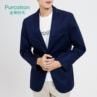 Purcotton/全棉时代男士纯色两粒扣修身外套休闲通勤商务气质西装