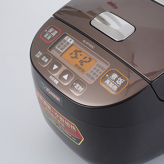 ZOJIRUSHI 象印 NL-BTH05C 电饭煲 1.6L 棕色