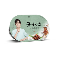 Uni-President 统一 开小灶 自热米饭 小香菇烧肉味 236g