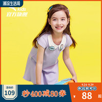 ANTA安踏儿童裤子2020年夏季新款女童裤子女小童活力连衣裙夏季纯棉