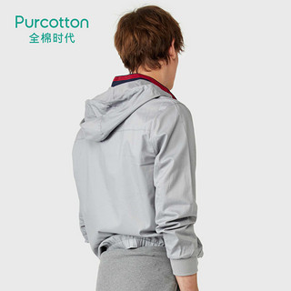 Purcotton/全棉时代连帽休闲夹克运动潮流新款拉链开衫外套上衣