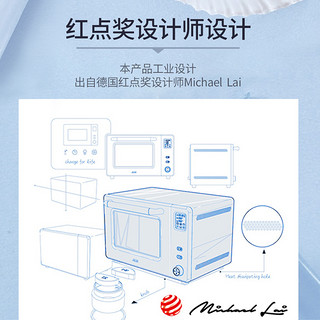 ACA烤箱家用烘焙全自动多功能40L升大容量蛋糕面包迷你小型电烤箱