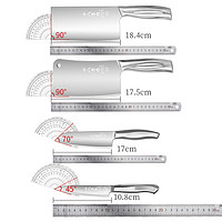 十八子作 刀具套装 厨房刀具菜刀菜板二合一套装 家用全套组合刀具