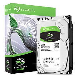 SEAGATE 希捷 2TB 256MB 7200RPM 台式机机械硬盘 SATA接口 希捷酷鱼BarraCuda系列 ST2000DM008