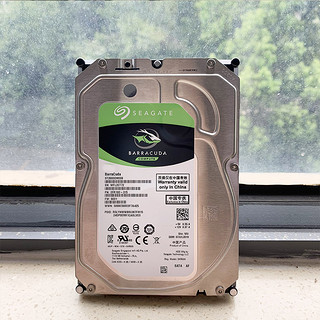 SEAGATE 希捷 酷鱼系列 SATA 机械硬盘 5400rpm  4TB