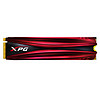 XPG S11 Lite Pro NVMe M.2 固态硬盘 1TB (PCI-E3.0)