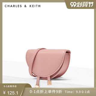 CHARLES＆KEITH2020夏季新品CK6-30781075-1女士金属饰单肩零钱包