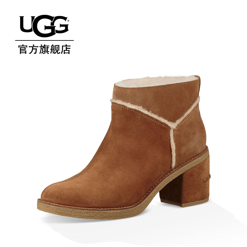 UGG 1095049 女士牛皮圆头粗跟保暖短靴 栗子棕色38