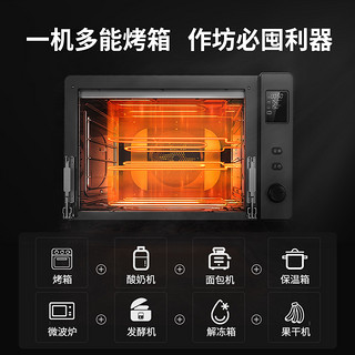 ACA风炉烤箱商用E80A大容量私房烘焙多功能全自动电烤箱大型烤炉