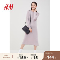 HM 2020秋冬新款时尚连衣裙0928095