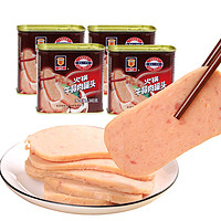MALING 梅林B2 上海梅林MALING火锅午餐肉罐头户外野营即食熟食猪肉食品美食