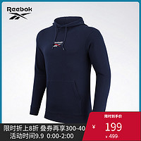 Reebok锐步官方CL X MU VT HOOD2男女夏季复古休闲连帽卫衣GK0009