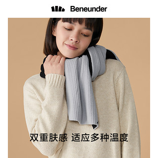 Beneunder 蕉下 两用双面围巾 6973271594605