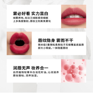 玛丽黛佳骑士小白管口红迷你三色唇膏礼盒mini体验套装