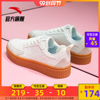 ANTA安踏女鞋板鞋2020年秋季新款潮韩版白色运动小白鞋休闲鞋鞋子女
