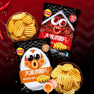 Lay's 乐事 大波浪薯片组合装 多口味 660g