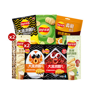 Lay's 乐事 大波浪薯片组合装 多口味 660g