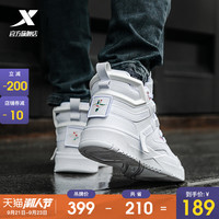 XTEP特步高帮板鞋男鞋2020秋季新款林书豪同款休闲鞋潮流板鞋运动鞋男