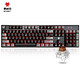 黑峡谷（Hyeku）GK715 机械键盘104键 红色背光 可插拔键盘 凯华BOX轴 黑灰 茶轴