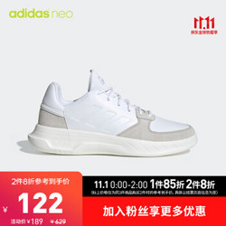 阿迪达斯官网 adidas neo FUSION FLOW 男鞋休闲运动鞋EE7336EE7337 白/白 42(260mm)