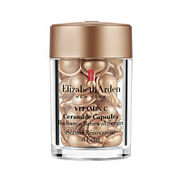 Elizabeth Arden 伊丽莎白·雅顿 时空焕活透亮润泽胶囊精华液 30粒