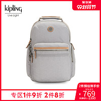 kipling男女大容量电脑背包2020年新款时尚书包旅行包双肩包|OSHO