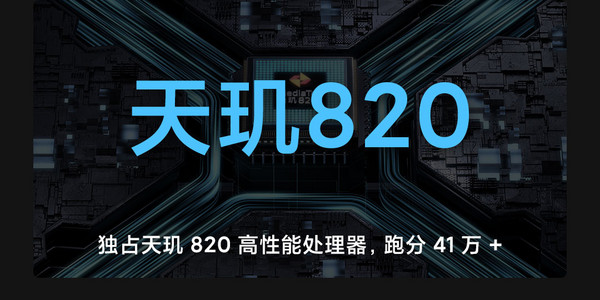 促销线报丨10月：电商主题促销全预告汇总