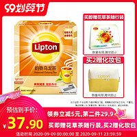 Lipton 立顿 韵香乌龙茶 100袋180g 泡茶茶包办公餐饮茶包
