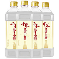 千禾 糯米白醋 1L*4瓶
