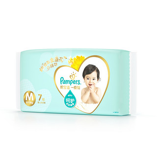 Pampers 帮宝适 一级帮系列 纸尿裤 M7片