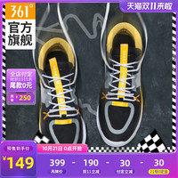 361°QQ飞车联名 | 361男鞋运动鞋2020秋季新款减震复古文化鞋休闲鞋空