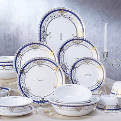 corelle 康宁 鎏金岁月 耐热玻璃餐具 8件套