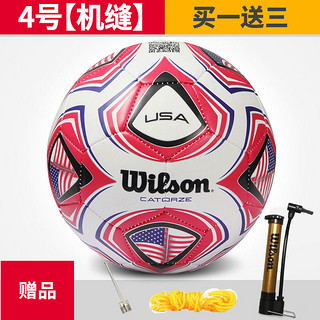 wilson威尔胜儿童足球 初中生4号小学生耐磨训练球成人5号足球