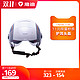 雅迪电动车3C认证头盔210型通用秋冬半覆式(带护耳)