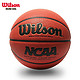 Wilson 威尔胜 wilson威尔胜篮球原装进口Solution-NCAA原版比赛用球7号球 WTB0923IB07CN