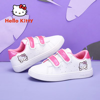 凯蒂猫HELLO KITTY童鞋女童运动鞋2020春季新款儿童小白鞋女学生潮鞋 33 白粉(春季舒适)