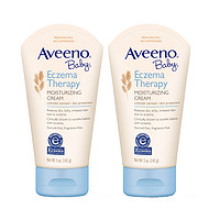 Aveeno 艾惟诺 儿童面霜婴儿润肤乳多效修护霜身体乳液舒缓红痒安抚141g 多效修护霜141g*2