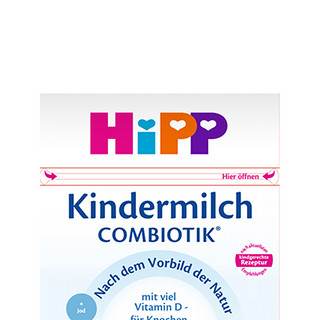 HiPP 喜宝 Kindermilch COMBIOTIK系列 幼儿奶粉 德版 2+段 600g*4盒