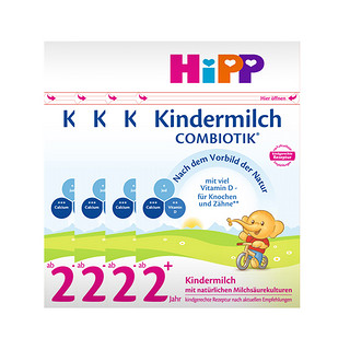 HiPP 喜宝 Kindermilch COMBIOTIK系列 幼儿奶粉 德版 2+段 600g*4盒