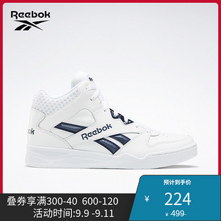 Reebok锐步官方 ROYAL BB4500 HI2男女高帮休闲鞋FV0276