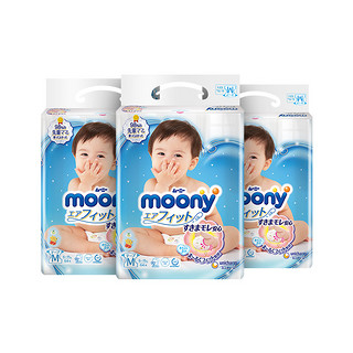 moony 畅透系列 纸尿裤 M64片*3包