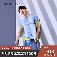 CK Jeans 2020春夏新款男装短袖圆领T恤J315931